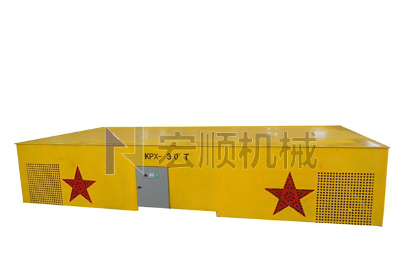 kpx-30t无轨电动平车
