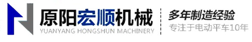 原阳宏顺机械厂